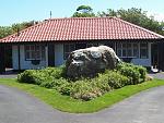 Click image for larger version. 

Name:	THE BOULDER AS YOU ENTER THE PARK.JPG 
Views:	1459 
Size:	806.5 KB 
ID:	26088
